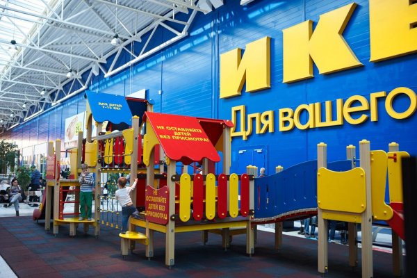 Кракен маркетплейс зайти