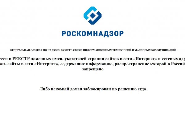 Как зарегистрироваться на кракене
