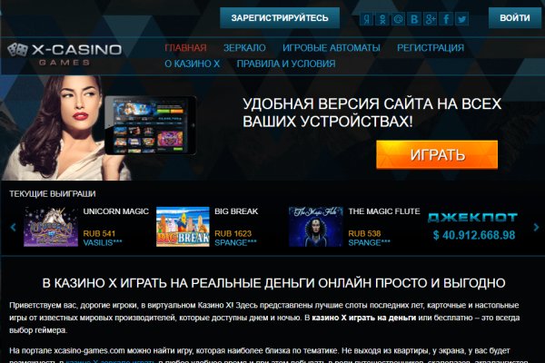 Kraken зеркало kraken dark link