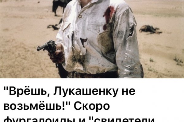 Гидра сайт в тор браузере ссылка