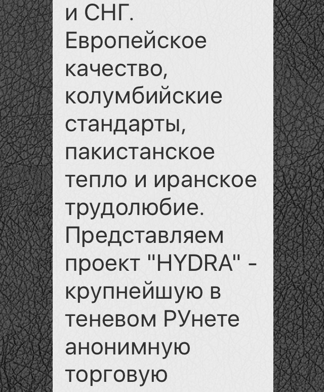 Кракен сайт магазин kraken clear com